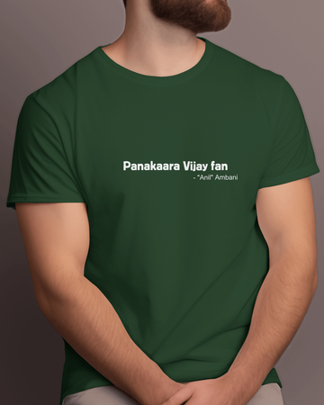 Anil Ambani - Tshirts